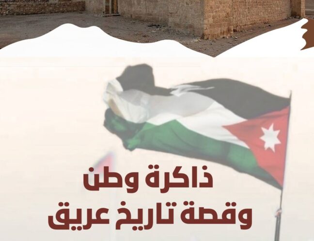 WhatsApp Image 2025-04-15 at 9.45.06 AM