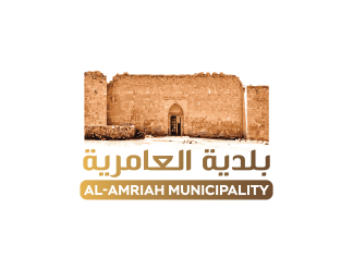 Al-Amriah_logo-02