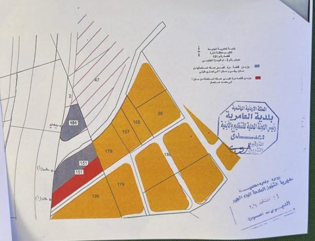 WhatsApp Image 2025-07-23 at 10.37.13 AM