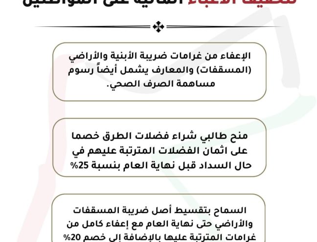 WhatsApp Image 2025-11-08 at 10.39.23 AM